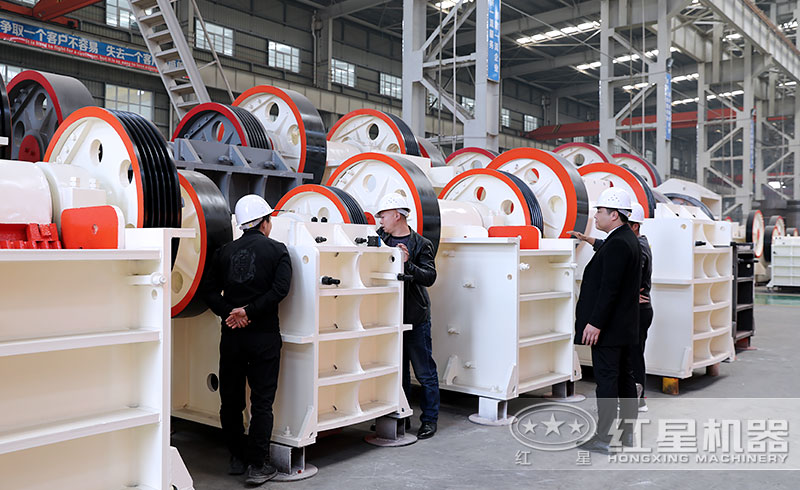 用戶(hù)到廠考察